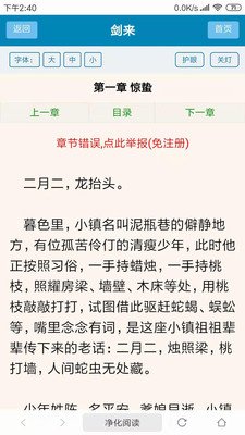 实用工具