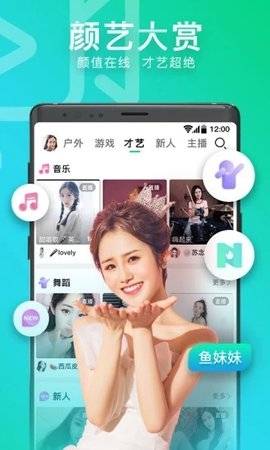 福利短视频