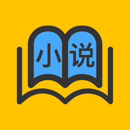 久爽小说app免费最新版
