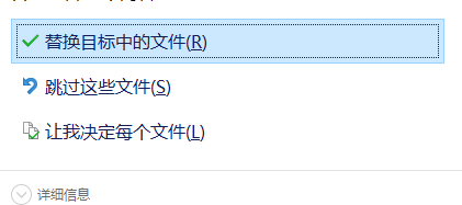 PDFPro10文件编辑工具汉化破解版