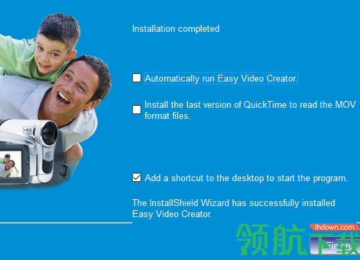 AvanquestEasyVideoCreator视频制作软件破解版