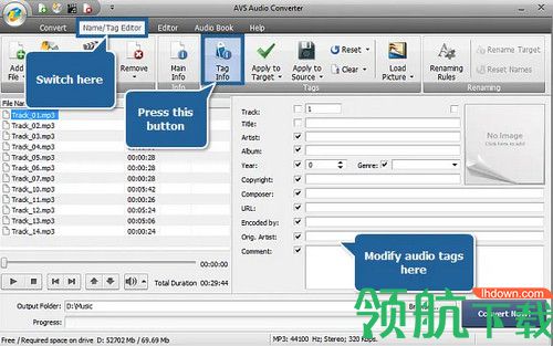 AVS Audio Converter破解版