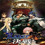 兰斯10修改器绿色版