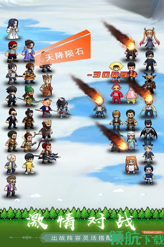 一起来挖宝破解版