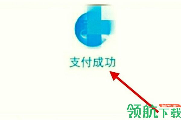 车舵主APP最新版