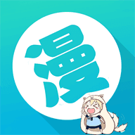 爱漫岛app免费福利版