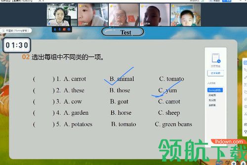学霸君有课电脑版