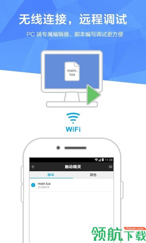 实用工具