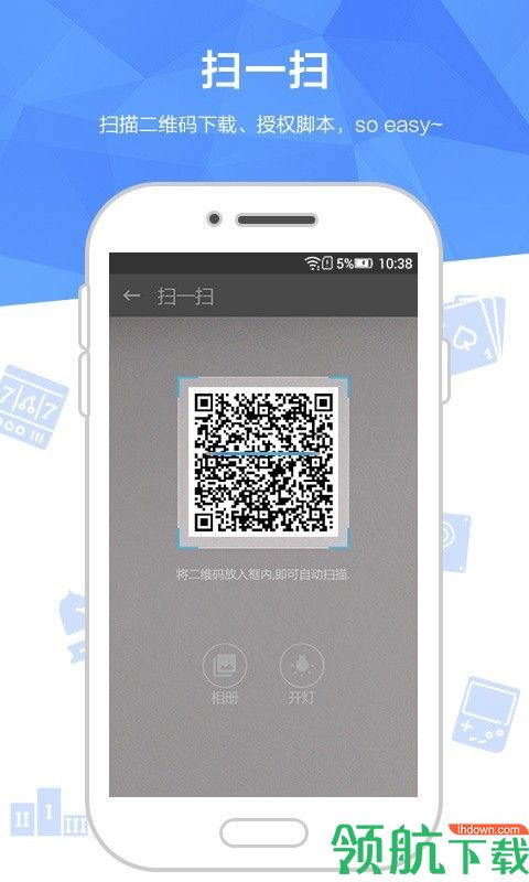实用工具