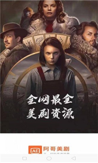 福利电影