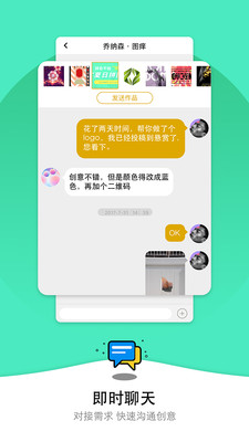 图片素材