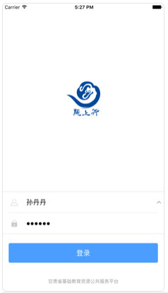 教育教学