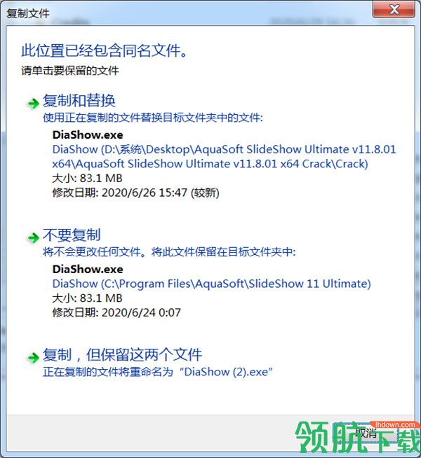 AquaSoft SlideShow Ultimate幻灯片制作破解版