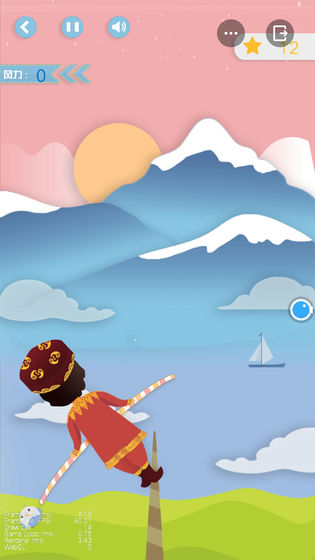高空钢丝挑战小游戏
