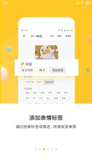 实用工具