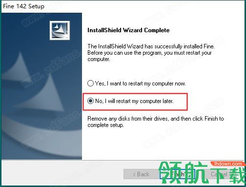NUMECAFINETurbo动力学分析工具破解版