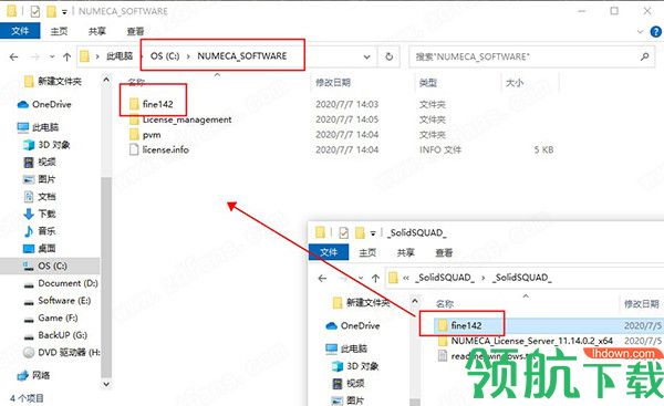 NUMECAFINETurbo动力学分析工具破解版