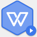WPSOffice2020专业绿色破解版