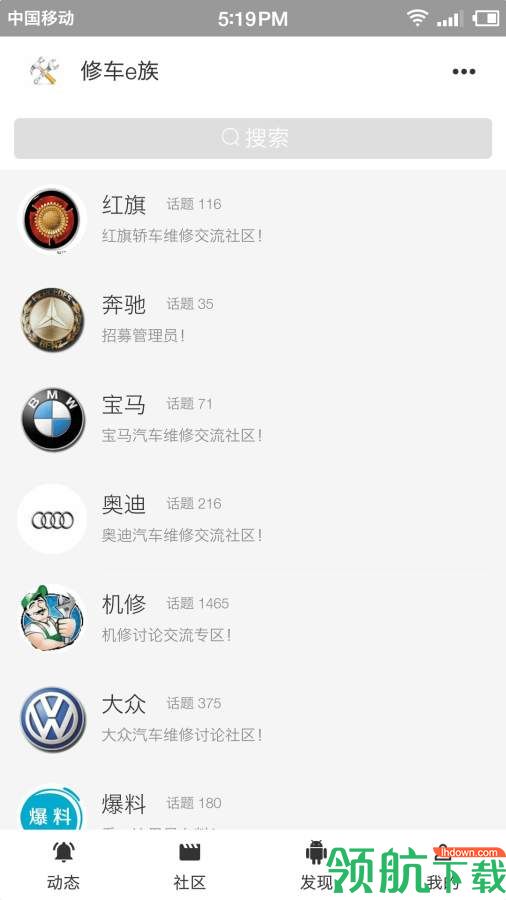 福利视频
