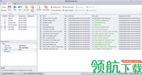 Softrm Batch Rename Pro破解版
