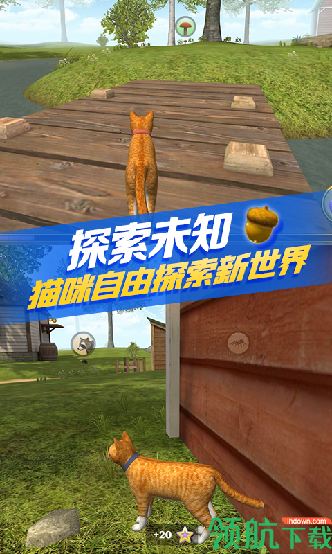 猫咪生存模拟器破解版