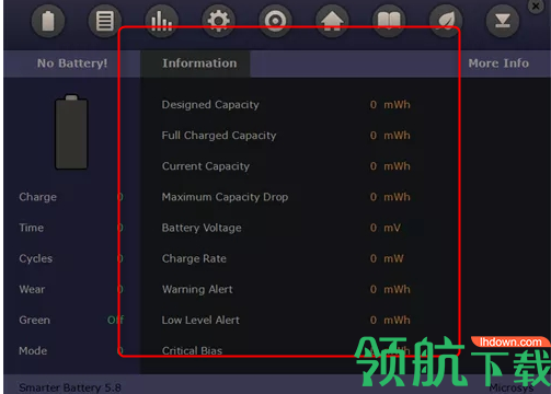 SmarterBattery电池检测管理工具绿色版