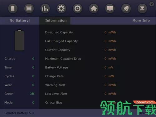 SmarterBattery电池检测管理工具绿色版