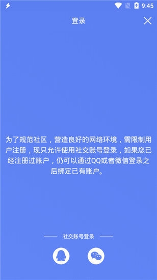 实用工具