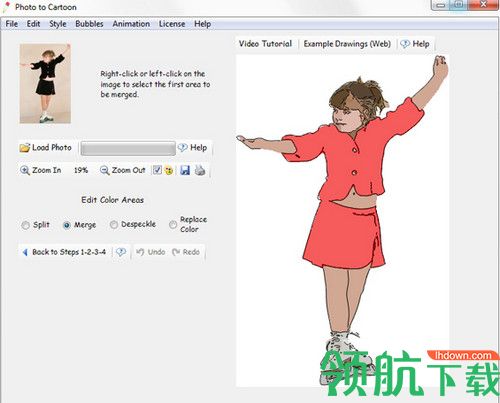 PhotoCartoon Pro破解版