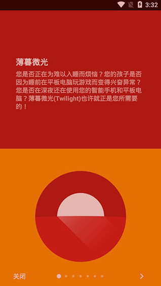 实用工具