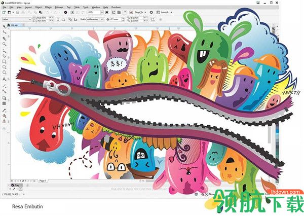 CorelDRAWGraphicsSuite2020汉化破解版