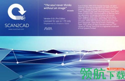 Scan2CAD 10破解版
