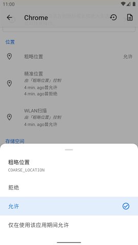 实用工具