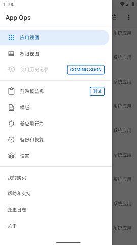实用工具