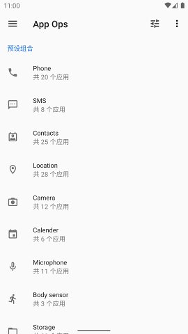 实用工具