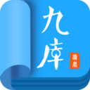 九库阅读器app去广告免费破解版