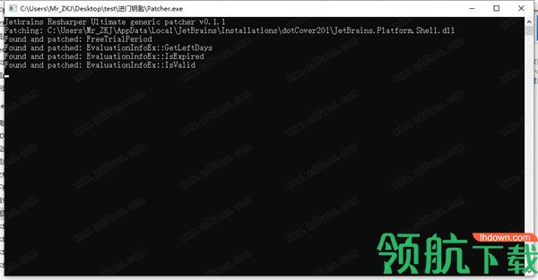 JetBrainsResharper2020完美激活破解版