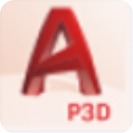 AutodeskAutoCADPlant3D2021汉化直装破解版