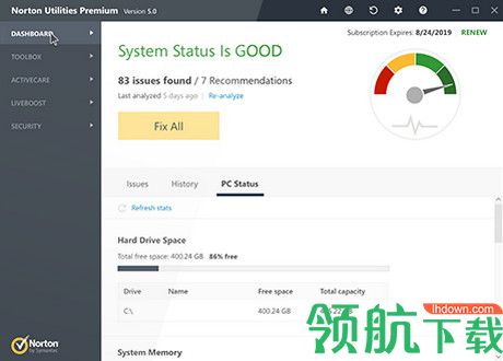 Norton Utilities Premium 17破解版
