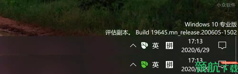 Caplos(大小写键自定义工具)绿色版