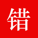 师孔子智能错题本app官方手机版