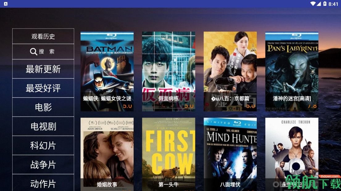 影音播放