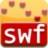 靖源image2swf转换工具官方版