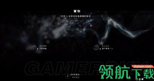 超凡双生游戏修改器