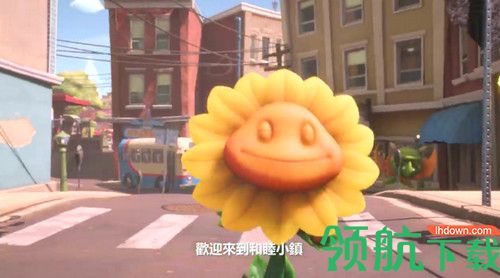 植物大战僵尸和睦小镇保卫战中文版