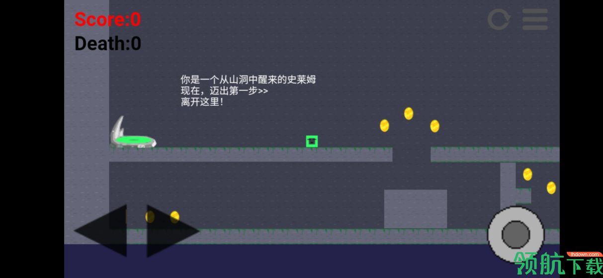 史莱姆大冒险手游破解版