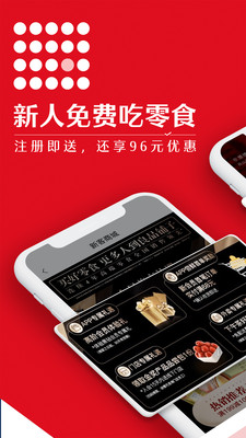 时尚购物