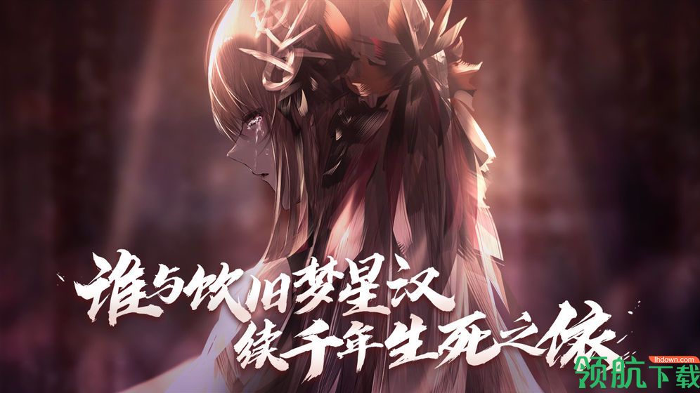 孟德大小姐与自爆少年完整版破解版
