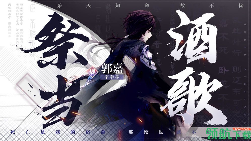 孟德大小姐与自爆少年完整版破解版