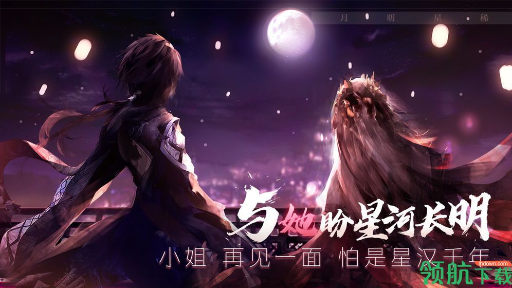 孟德大小姐与自爆少年完整版破解版